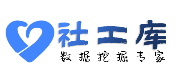 去哪里查询某人的航班飞行记录信息
